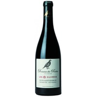 Domaine des Perdrix Nuits Saint Georges 1er Cru Aux Perdrix Cuvée Les 8 Ouvrées