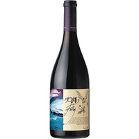 Montes Wines Folly Santa Cruz - Superpremium