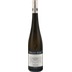 Weingut Philipp Kuhn Viognier Trocken 