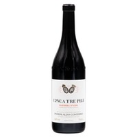 Poderi Aldo Conterno Barbera d'Alba Conca Tre Pile