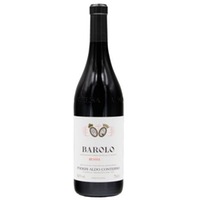 Poderi Aldo Conterno Barolo DOCG Bussia