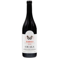 Poderi Aldo Conterno Barolo DOCG Bussia Vigna Cicala