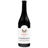 Poderi Aldo Conterno Barolo DOCG Bussia Romirasco