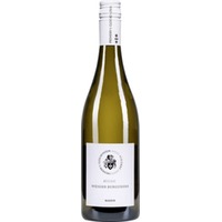 Réserve Weisser Burgunder trocken QbA Baden
