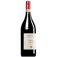 Barolo "Marassio" DOCG MAGNUM