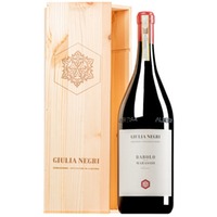 Barolo "Marassio" DOCG Doppel-MAGNUM Original-Holzkiste