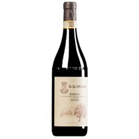 Barolo Ravera DOCG (BIO)