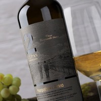 Rioja Blanco 2 Cepas