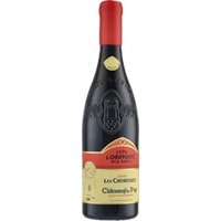 Clos de L'Oratoire des Papes : Les Chorégies