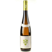 Weingut Ökonomierat Rebholz Weißer Burgunder Siebeldingen vom Muschelkalk Bio