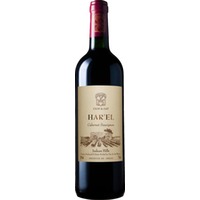 Clos de Gat Har'el Cabernet Sauvignon