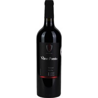 Vine Ponto Mukuzani Qvevri