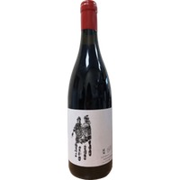 Solomnishvili Saperavi We