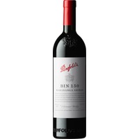 Penfolds Bin 150 Marananga Shiraz