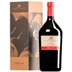 "St. Valentin" Cabernet-Merlot Riserva Alto Adige DOC MAGNUM in Geschenkkarton 