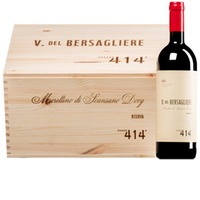 "Vigna del Bersagliere" Morellino di Scansano Riserva DOCG (BIO)  Original-Holzkiste