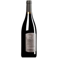 "I Trubi" Syrah Terre Siciliane IGT