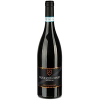 Valpolicella Ripasso Superiore San Cassiano