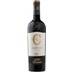 Chieteno Toscana Rosso IGT 0,75l 13,5% Barbanera -2020| Enoitalia 