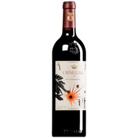 "Ornellaia" Bolgheri Superiore DOC Künstleretikett "Vendemmia d'Artista – La Generosità"