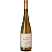 Riesling Rosengartel Nussberg