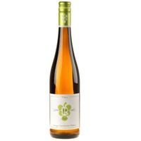 Weingut Ökonomierat Rebholz Weißer Burgunder Bio