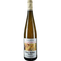 Riesling Sélection de Grains Nobles Alsace AOP süß - Frey-Sohler