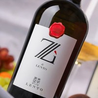 Zibibbo Calabria Zì di Lento