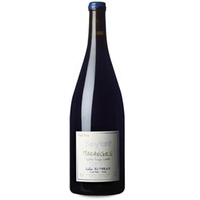 Sextant Maranges Pinot Noir