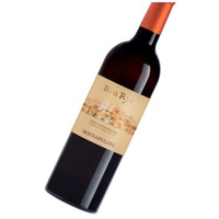 Passito di Pantelleria Ben Ryé DOC