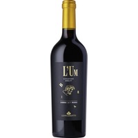 Lungarotti LUM Sangiovese Merlot 0.75 l Umbrien Rotwein