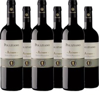 Poliziano Asinone Vino Nobile di Montepulciano DOC