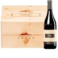 Barolo Ravera DOCG  Original-Holzkiste