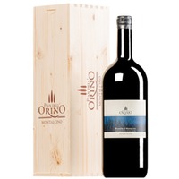 Brunello di Montalcino "Vigneti del Versante" DOCG MAGNUM Original-Holzkiste