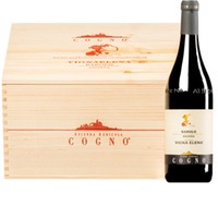 Barolo Ravera "Vigna Elena" Riserva DOCG  Original-Holzkiste