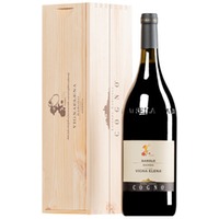 Barolo Ravera "Vigna Elena" Riserva DOCG MAGNUM Original-Holzkiste