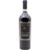 Amarone Campo dei Gigli DOCG 