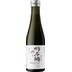 Akashi Sake Brewery Junmai Tokubetsu 0.3 l aus Japan oder Reiswein 