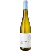Rebenmeer Sauvignon Blanc trocken - Stephan Wernersbach
