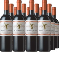 Montes Alpha Cabernet Sauvignon