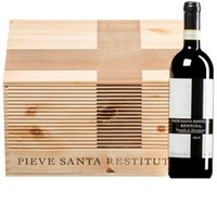 Brunello di Montalcino "Rennina" DOCG  Original-Holzkiste