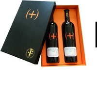 Summa Varietalis 2er-Geschenkpackung