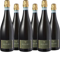 Lugana DOC Brut