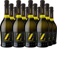 Prosecco Spumante DOC