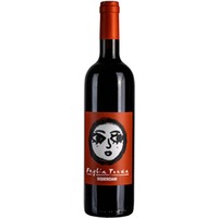 Foglia Tonda Toscana IGP trocken Bio - Sequerciani