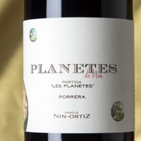 Planetes de Nin Classic