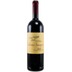 Zenato St. Cristina Cabernet Sauvignon Garda DOC 
