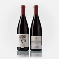 La Rinconada Vineyard Pinot Noir Santa Rita Hills