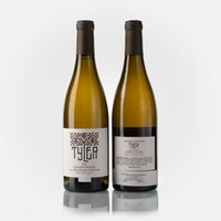 La Rinconada Vineyard Chardonnay Santa Rita Hills