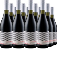 Lambrusco Primabolla Amabile DOC